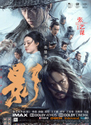 久久频这里精品99香蕉久网址